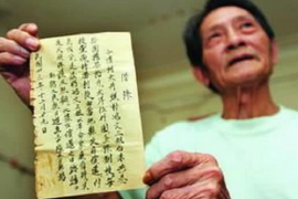 庐山专业要账公司如何查找老赖？